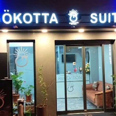 Goekotta Suite Стамбул Экстерьер фото